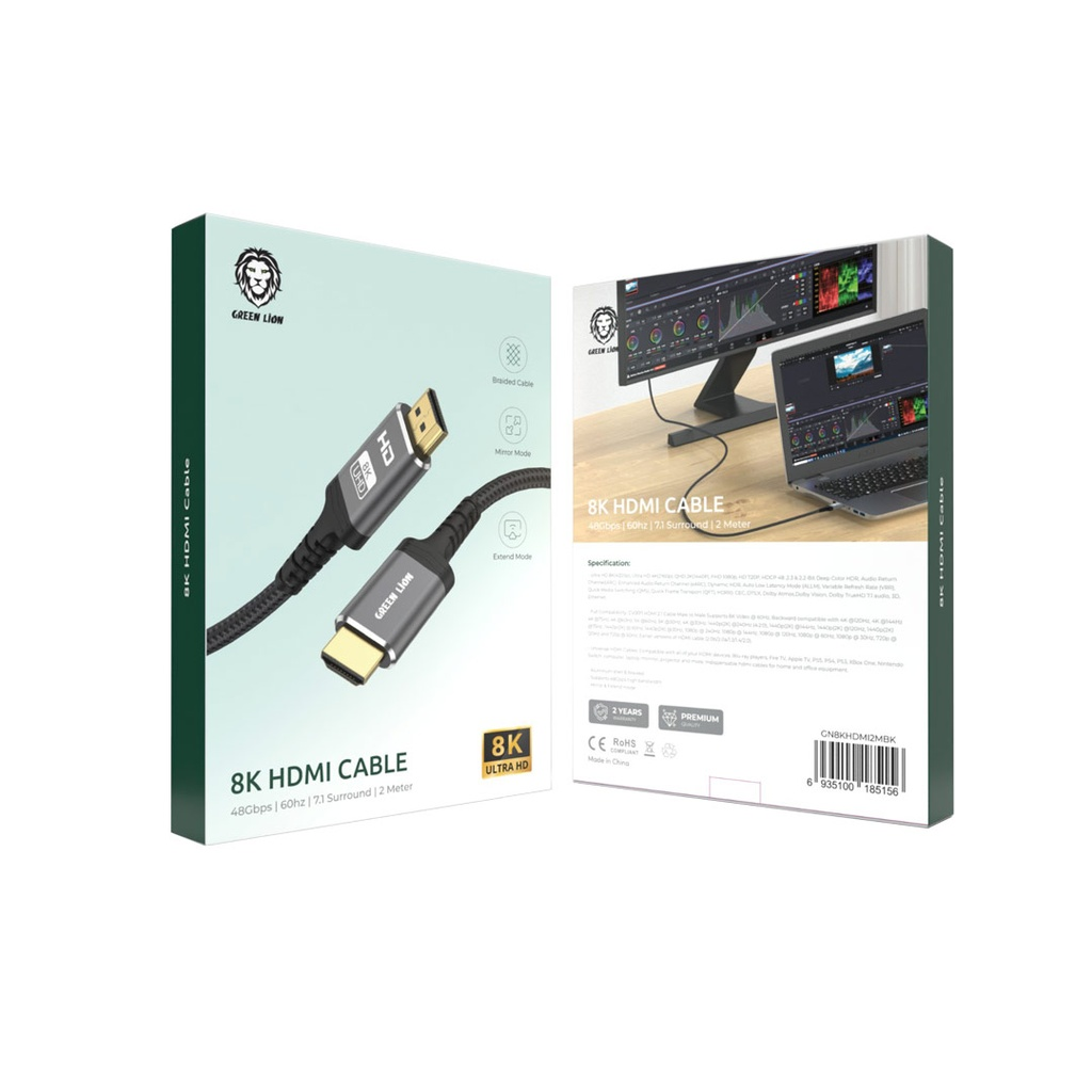 Green Lion 8K HDMI Cable 2 Meter