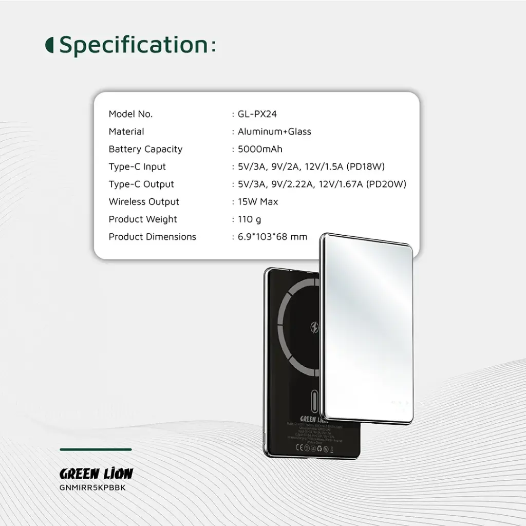 Green Lion Mirror Design 5000mAh Power Bank