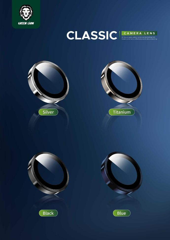 Green Lion Classic Camera Lens for iPhone 15 Pro / 15 Pro Max
