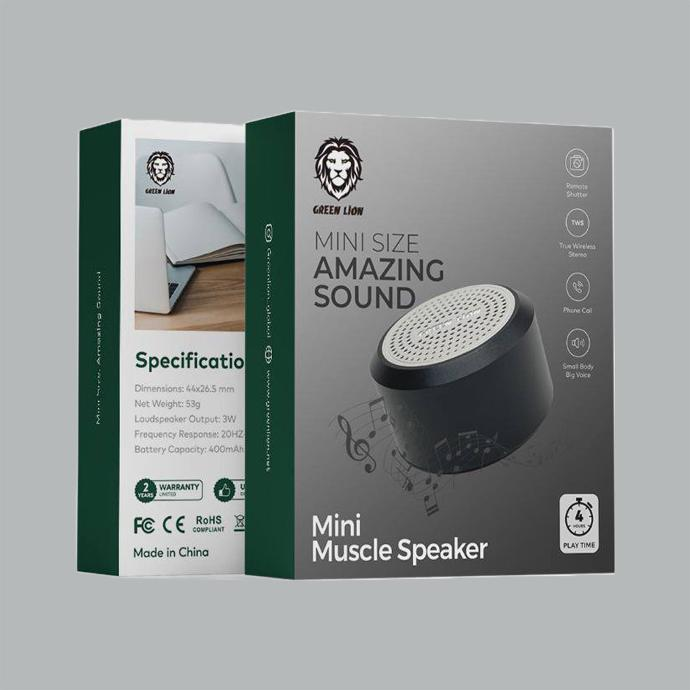 Green Lion Mini Muscle Speaker