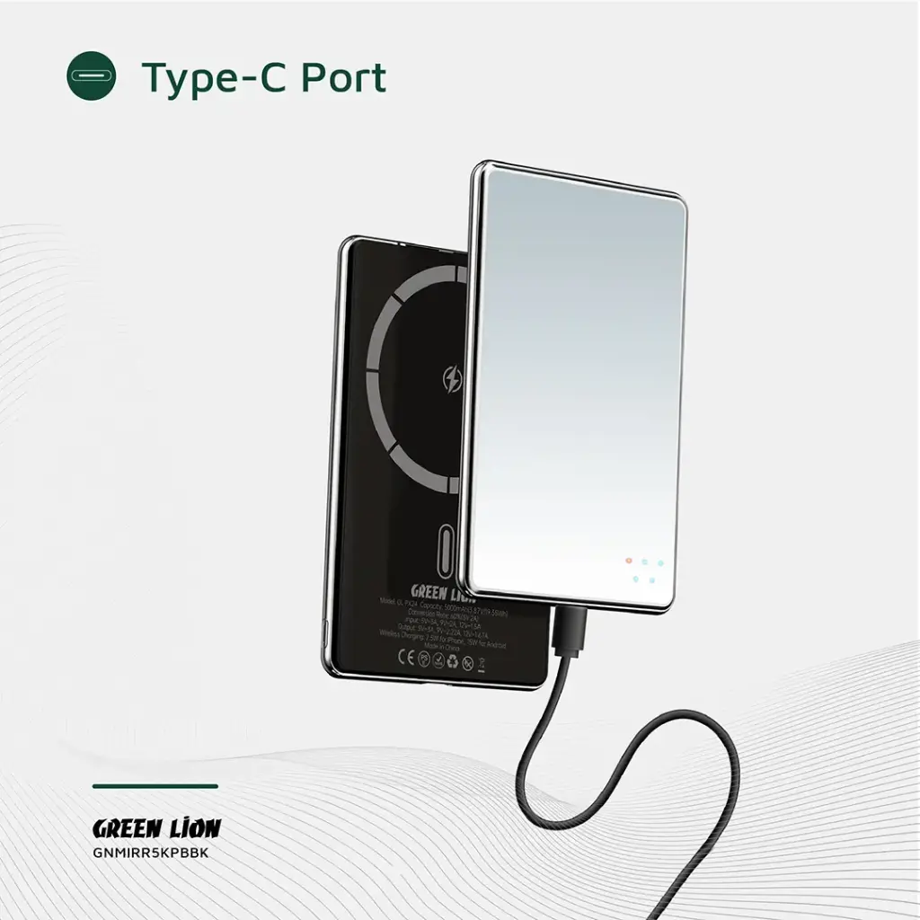 Green Lion Mirror Design 5000mAh Power Bank