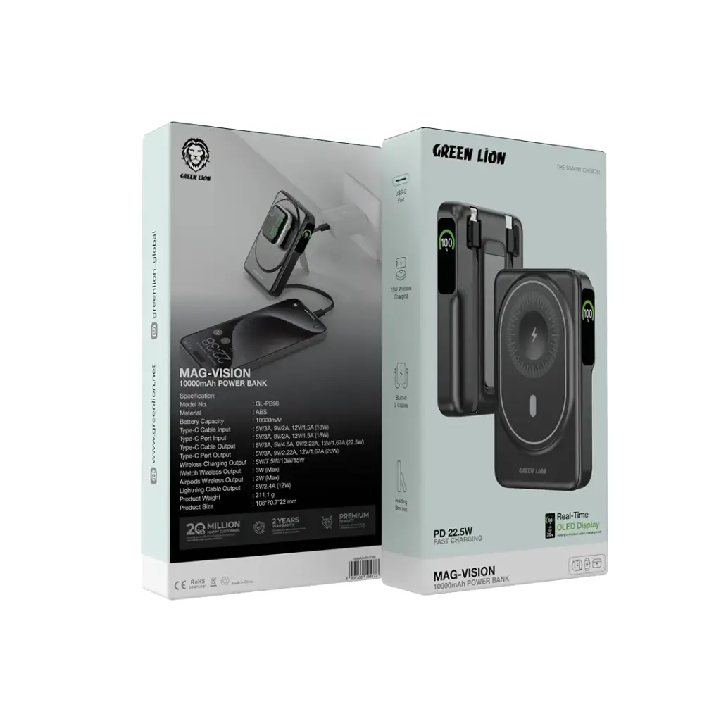 Green Lion Mag-Vision 10000mAh Power Bank