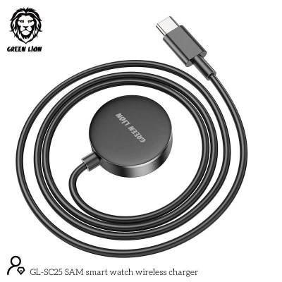 Green Lion Wireless Watch Charger